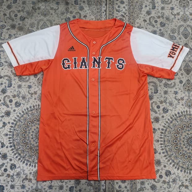 아디다스 요미우리 자이언츠 져지 L