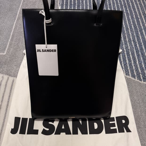 JIL SANDER 질샌더 파일 토트백(끈 조절 가능)