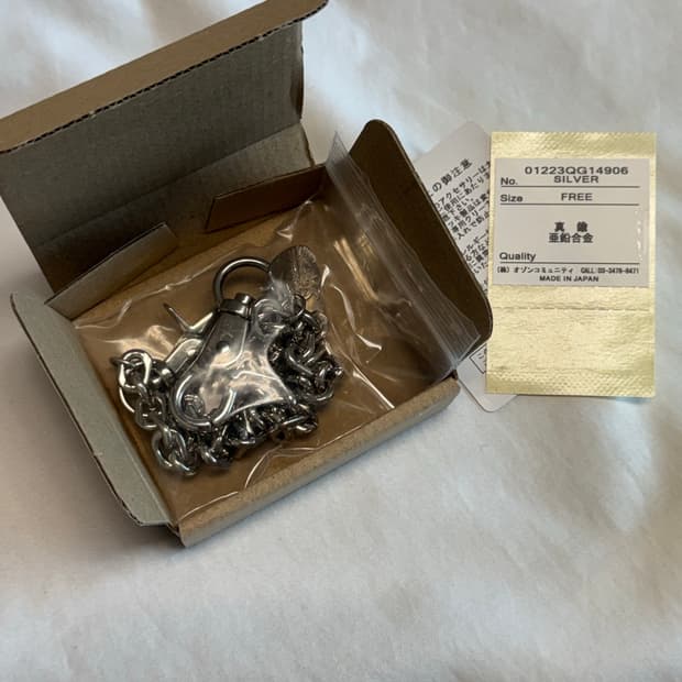 히스테릭 글래머 기타 피크 체인 (os)