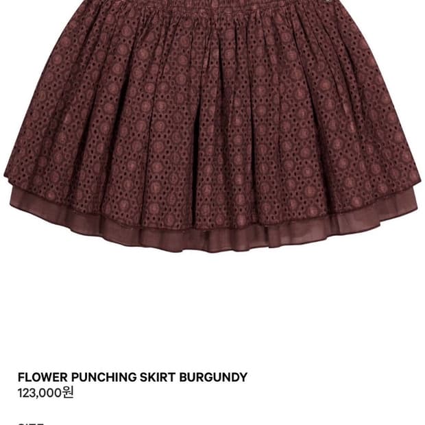 코이세이오 FLOWER PUNCHING SKIRT BURGUNDY
