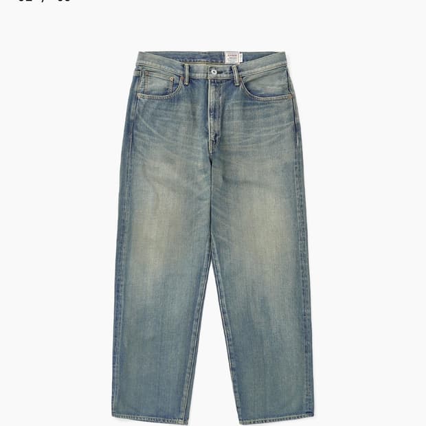 [L] 카키스 크로프트진 미드블루 26ss