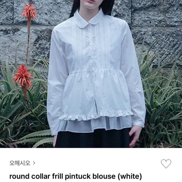 오헤시오 라운드 프릴 핀턱 블라우스