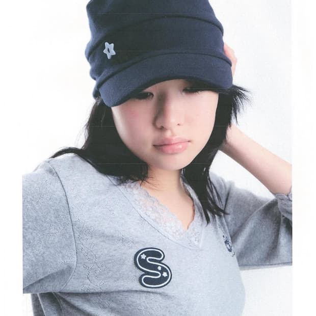 Shalomclub shy hat navy