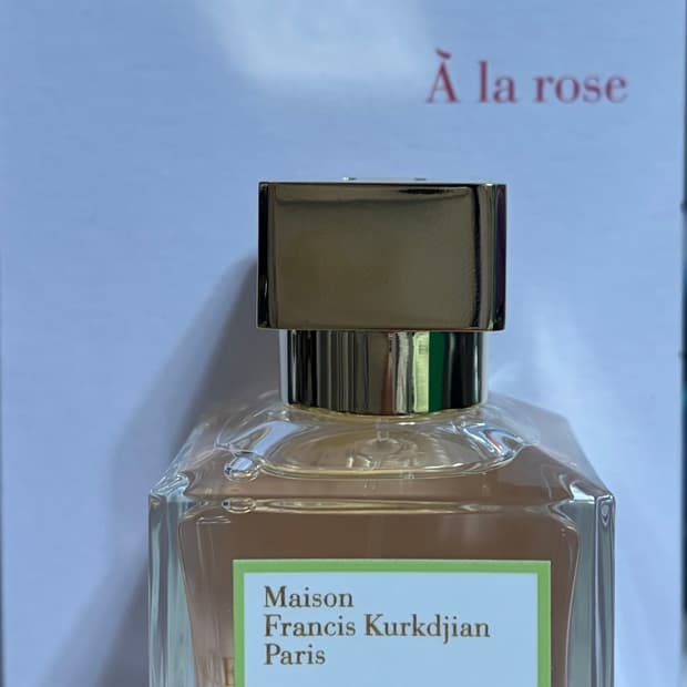 메종프란시스커정 아라로즈 70ml 정품