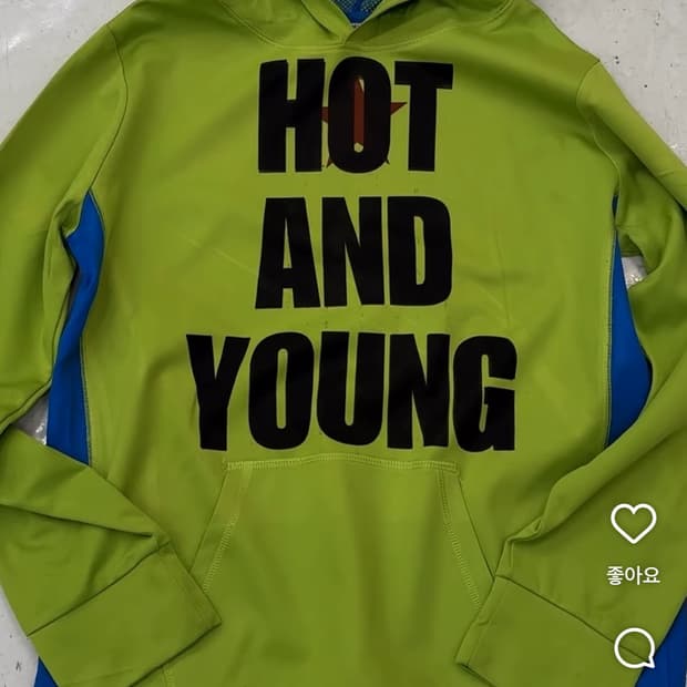 ID vintage HOTANDYOUNG Hoodie