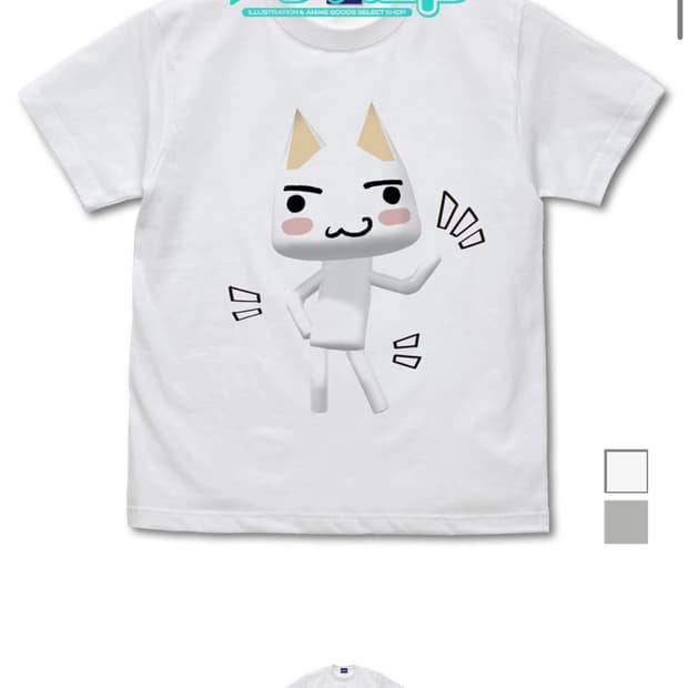 도코데모잇쇼 반팔