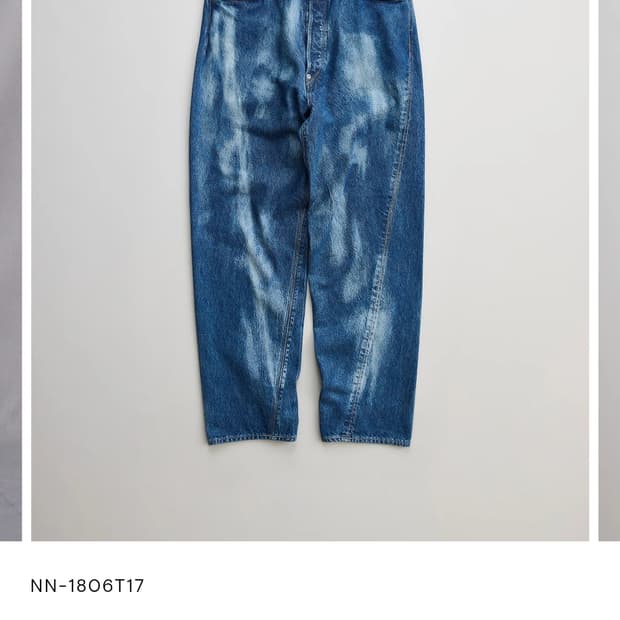 (새상품)Niceness d.sharky XL 사이즈