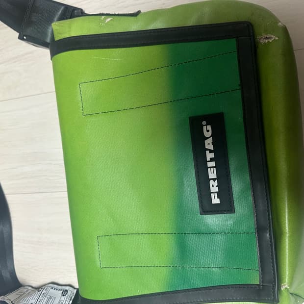 프라이탁 라씨