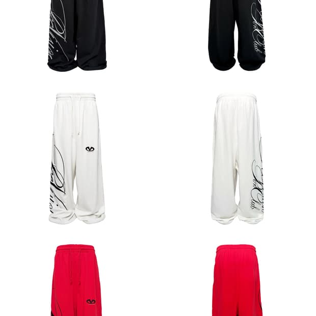 Scriptline Wide Track Pants 
