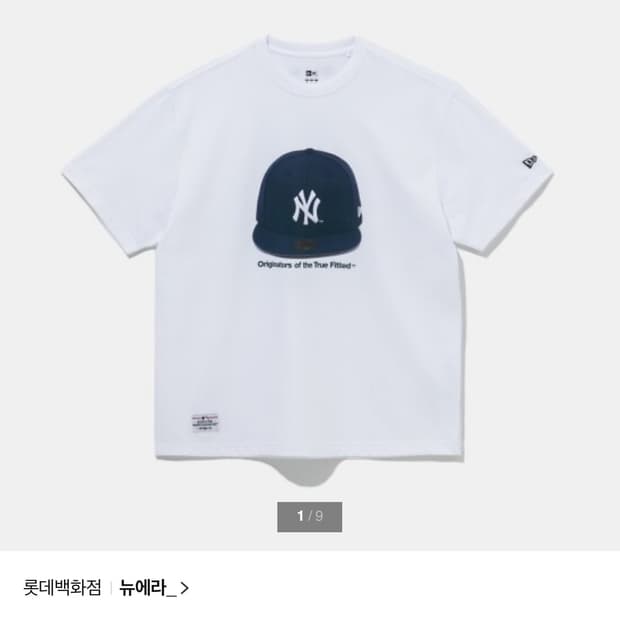 공용 MLB 뉴욕 양키스 59FIFTY 티셔츠 화이트