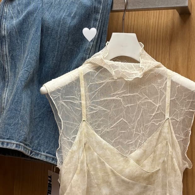 더일마 시스루 탑