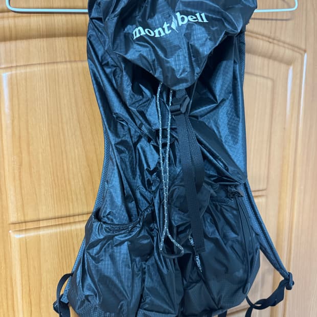 몽벨 버사라이트 건메탈 20L