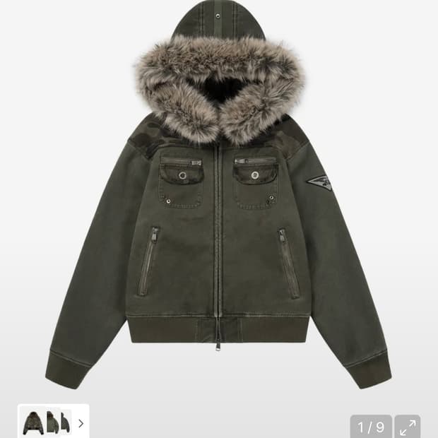 [새상품] 아캄 퍼자켓 카키 1