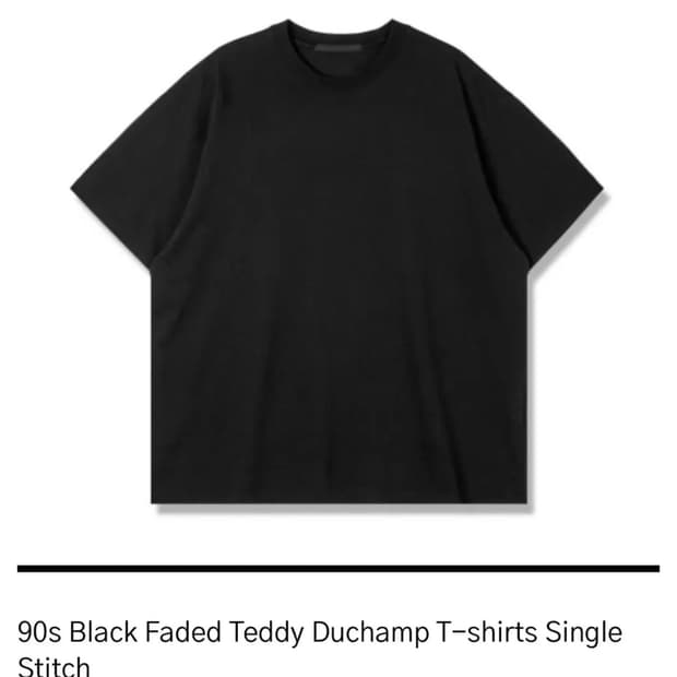Htae 90s Black Faded Teddy Duchamp T-shi