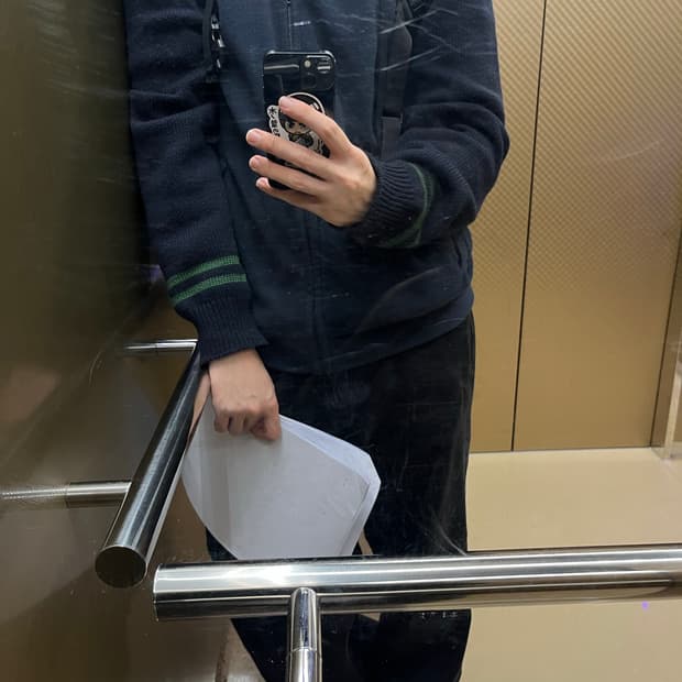 꼼데 후리스 후드집업