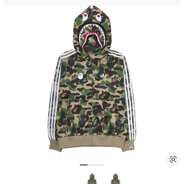 아디다스 베이프 샤크 후드집업