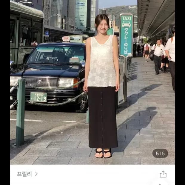 프릴리 DO. Airy Floral Layered Ops