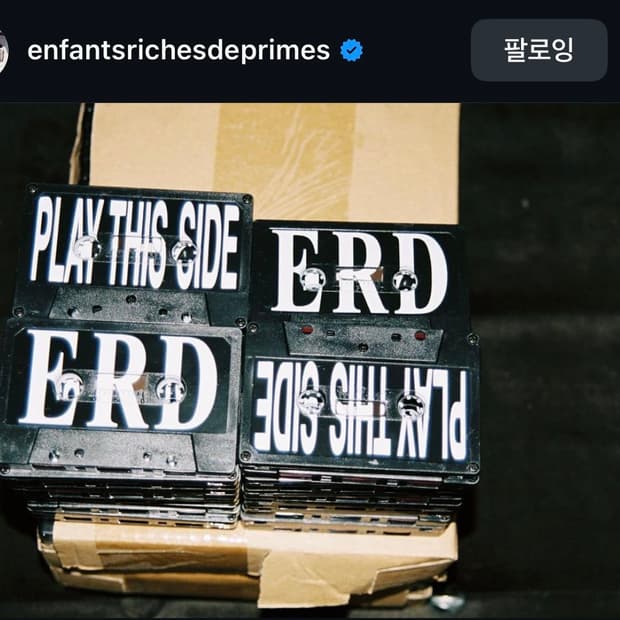 ERD PLAY THIS SIDE 카세트 테잎