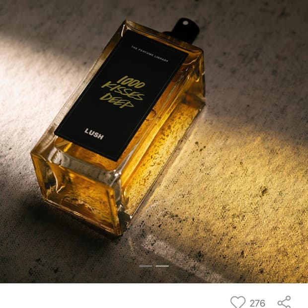 러쉬 1000키시스 판매합니다.(100ml)