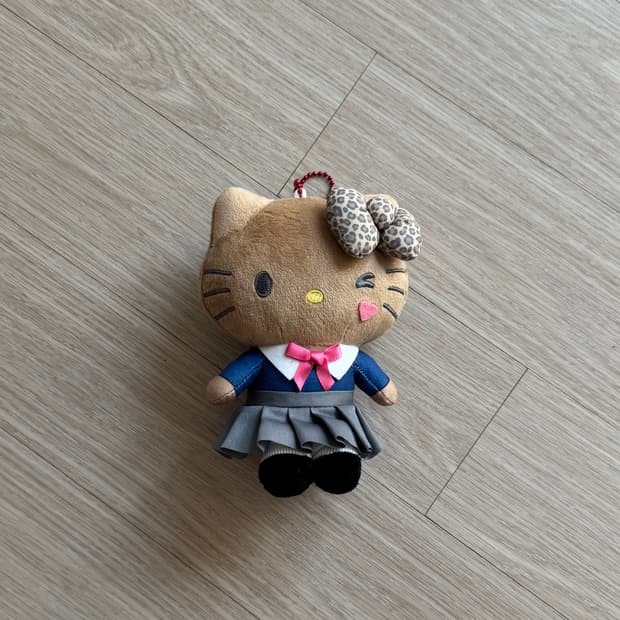 교복 태닝키티 키링