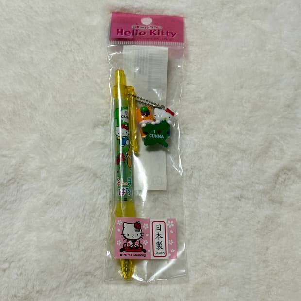 (이체시에눌) 일본 산리오 헬로키티 고전키티스트랩 군마 한정 볼펜 키링