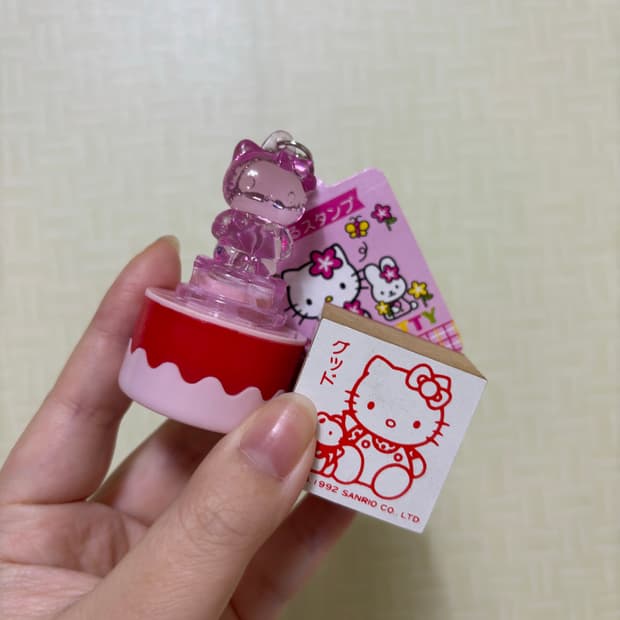 산리오 고전 키티 도장 세트