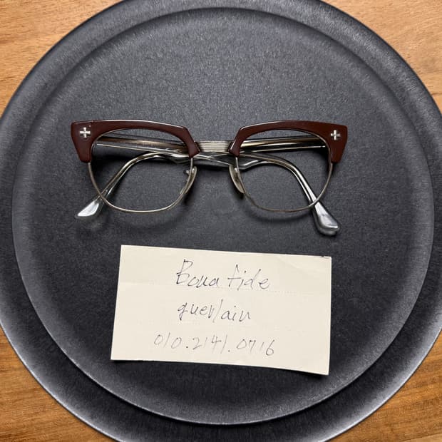 수정중)바슈롬 하금테