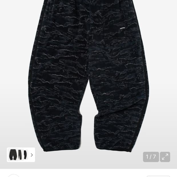 위캔더스 카모 플리스 팬츠 새상품