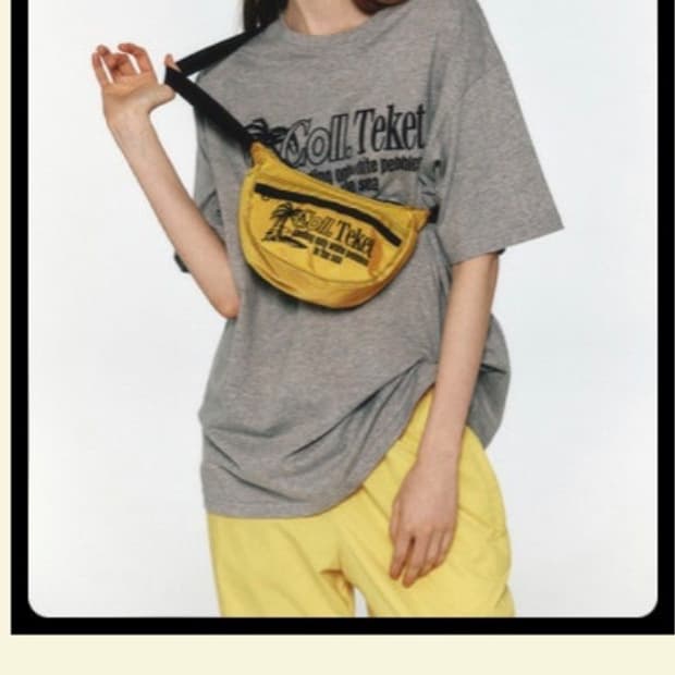 TEKET Summer Hours Bag Yellow