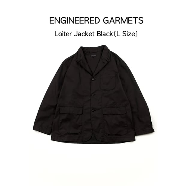 ENGINEERED GARMETS 로이터 자켓 블랙