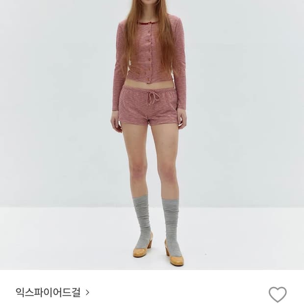 익스파이어드걸 셋업