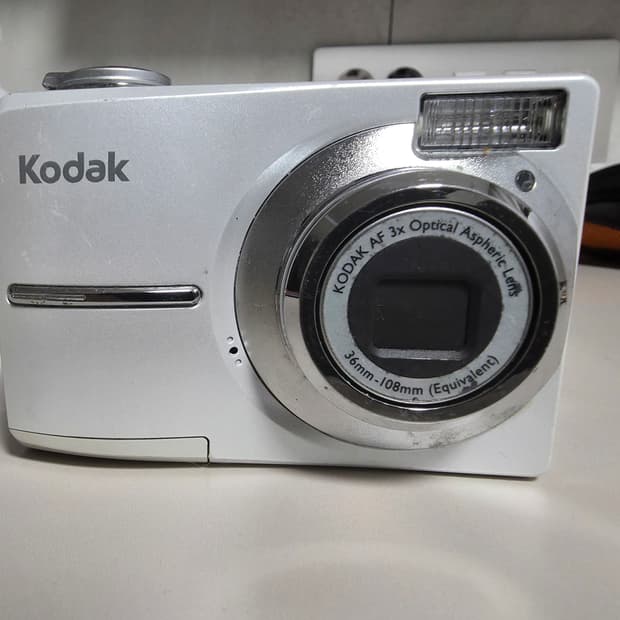 코닥 이지쉐어 C613 빈티지 디지털카메라