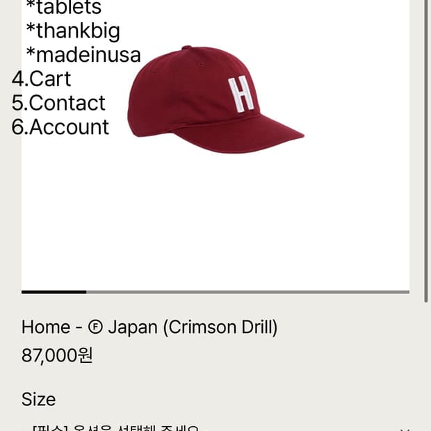 tefstores 테프스토어즈 모자 볼캡 m