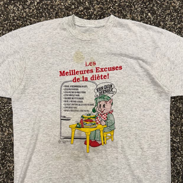 90s 스크린스타즈 빈티지 싱글스티치 티셔츠 made in USA (XL