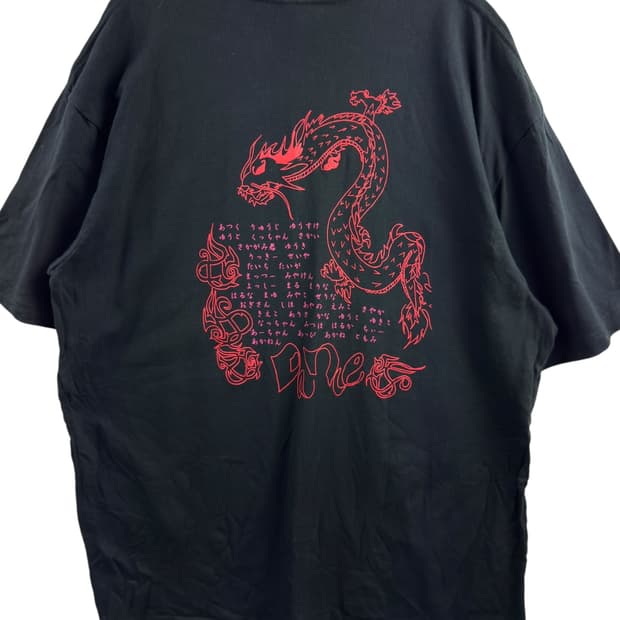 JPN 프린팅 슬리브1457