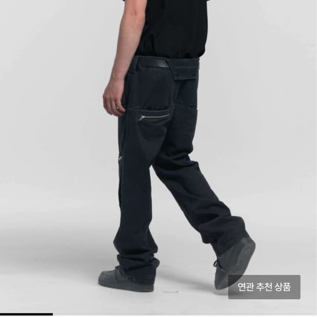 플라스틱프로덕트 REVEALED POCKET PANTS