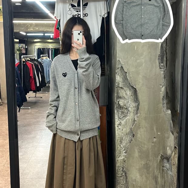 꼼데가르송 가디건 그레이 L #csz2668
