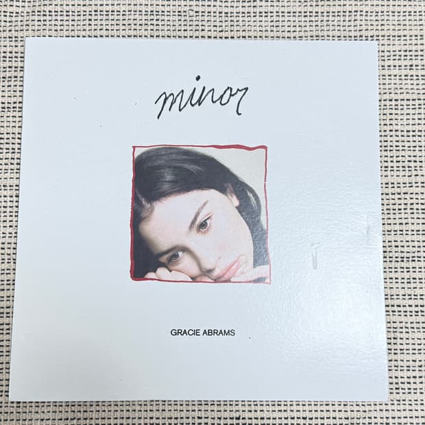 그레이시 아브람스 엘피 