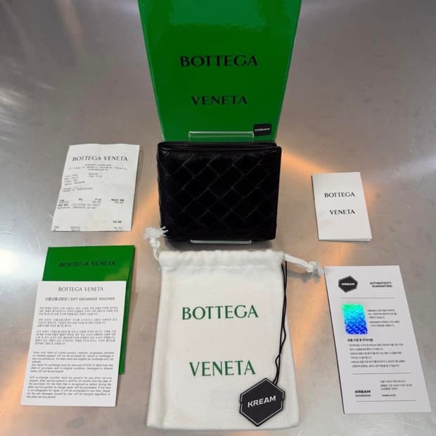 [리오브전포점] 보테가베네타 인트레치아토 레더 반지갑