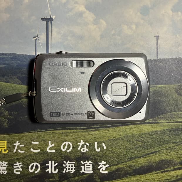 카시오 Casio exilim z35 
