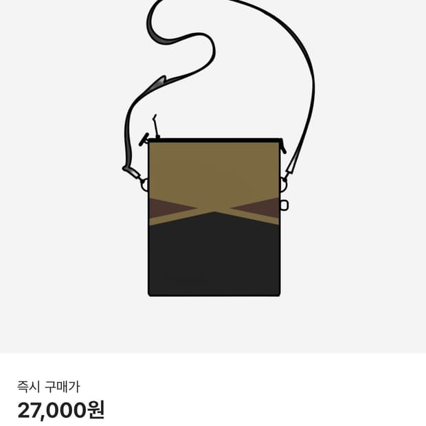 헬리녹스x유니클로 사코슈 블랙탄 팔아요