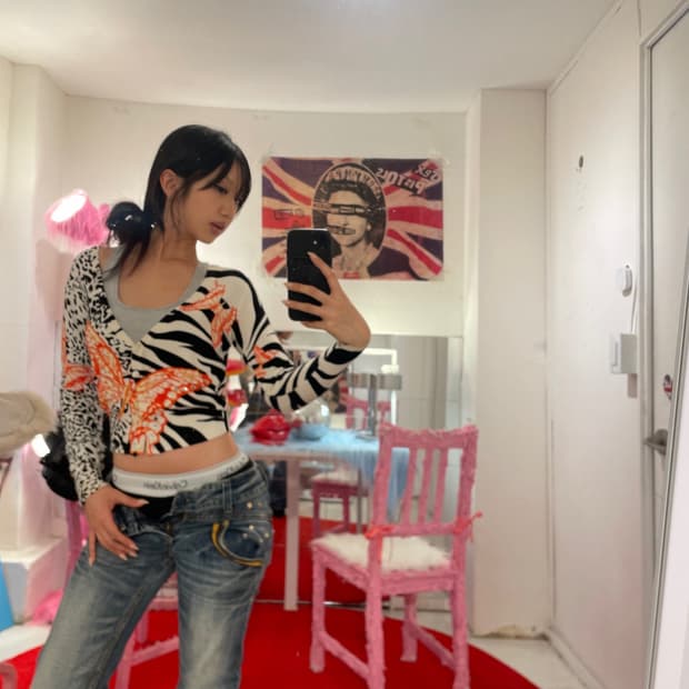 Reopard crop cardigan 