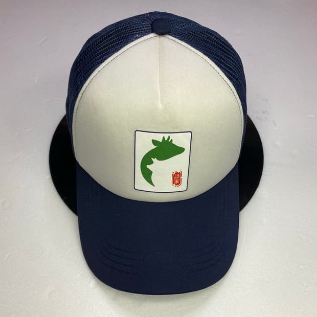 Yorushika vintage trucker cap