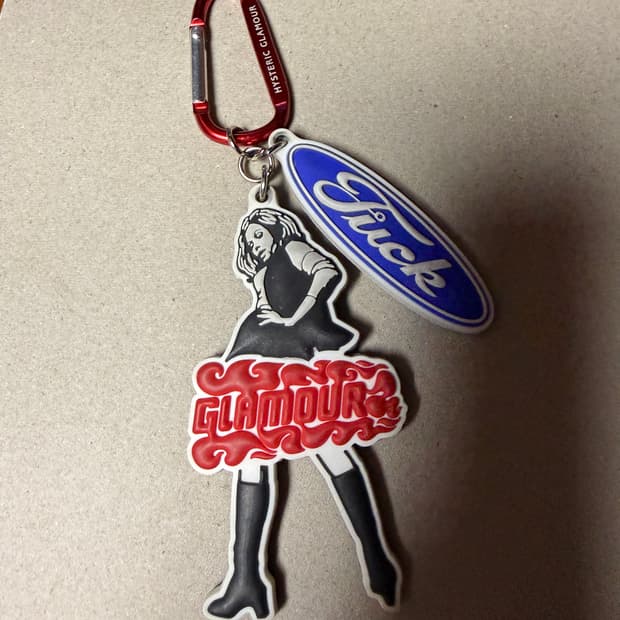 히스테릭 글래머 키링