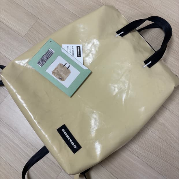 프라이탁 페테 F201 백팩 토트백 숄더백 올크림 아이보리