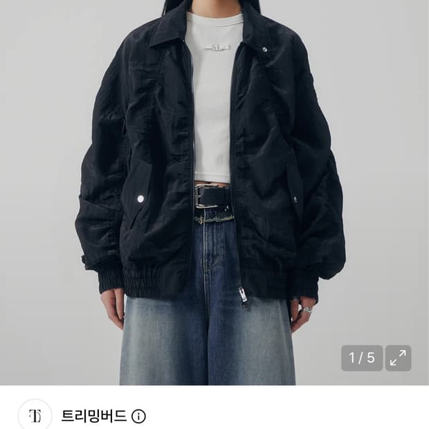 트리밍버드 시어링 점퍼 shirring jumper