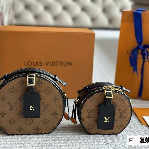 루이비통(Louis Vuitton) 미니 부아뜨 샤포 백
