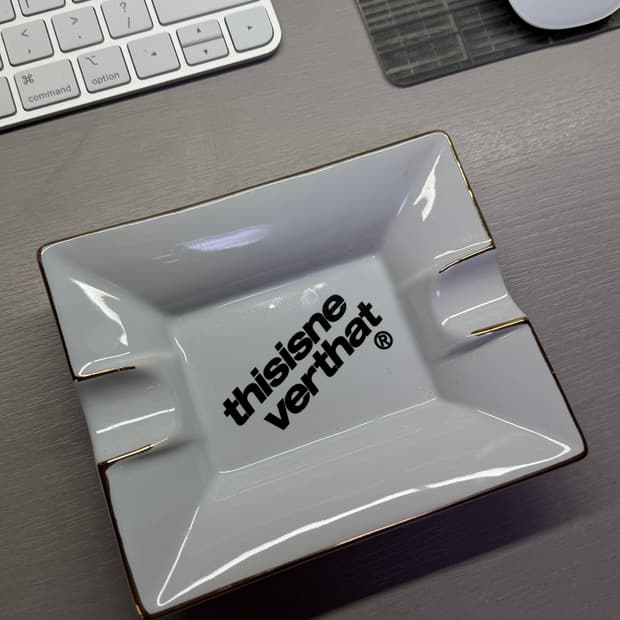 디스이즈네버댓 세라믹 재떨이 트레이