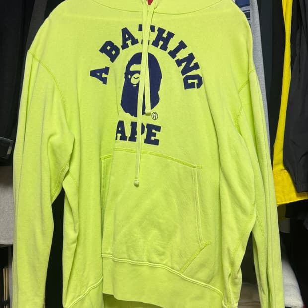 베이프 빅로고 후드