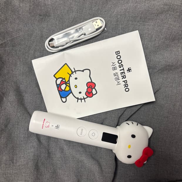 메디큐브 헬로키티 에이지알 부스터프로